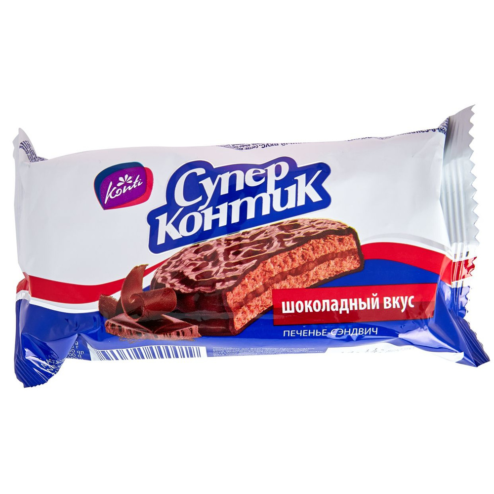 Супер Контик